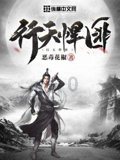 河南一地多人持棍棒、皮带当街殴打一男子，派出所：正在调查中