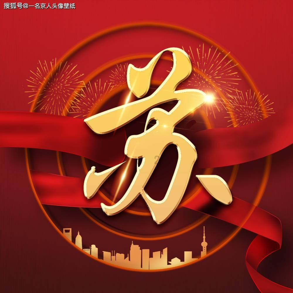 蜗牛寻新房7