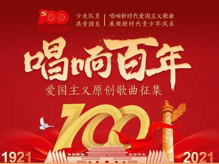求生之路2