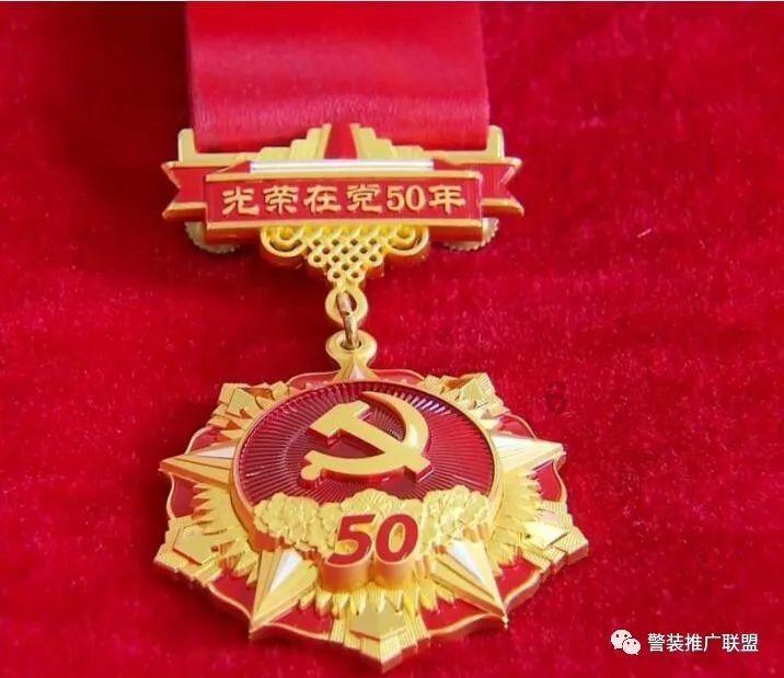 推进党的建设基础理论研究的几点思考