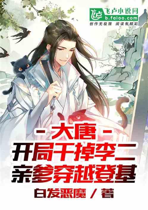 破碎的动物图形
